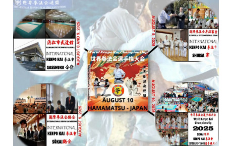 Japon 2025